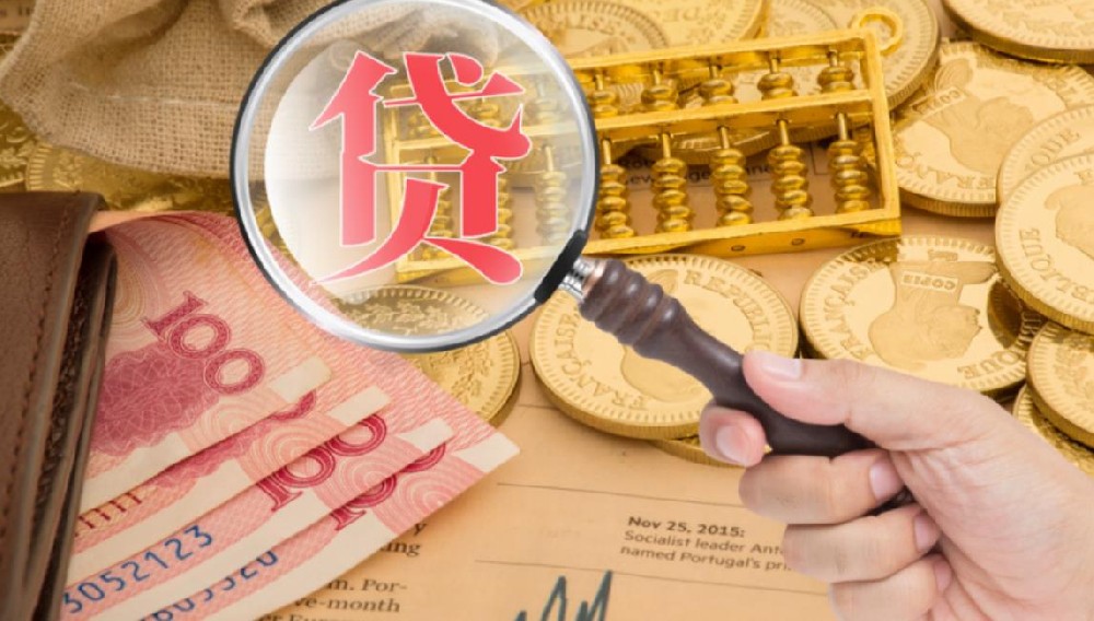 好朋推荐：大兴-密云-延庆-通州私人放款-个人借钱-民间借贷联系电话-个人空放当天放款