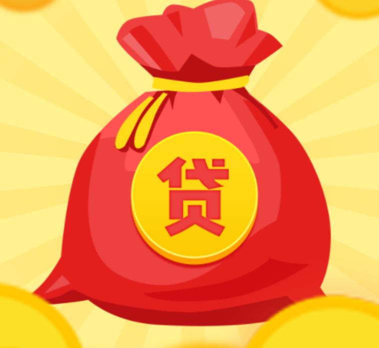 朝阳-海淀-门头沟-房山私人放款-民间借贷联系电话-个人空放当天放款-个人借钱