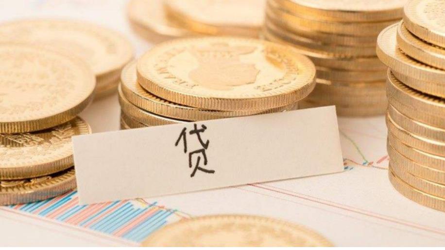 靠谱：昌平-怀柔-顺义-石景山私人放款-个人空放当天放款-个人借钱-民间借贷联系电话